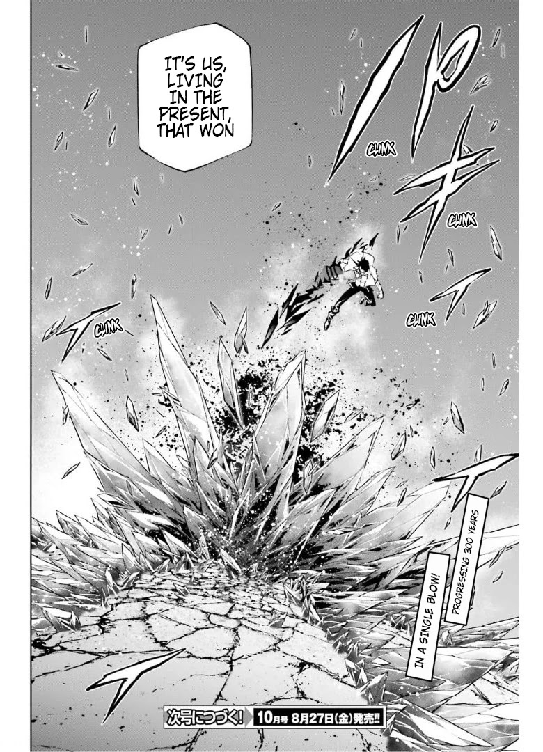 Sekai no Owari no Encore Chapter 57 - Page 20