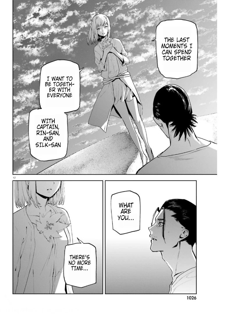 Sekai no Owari no Encore Chapter 58 - Page 12