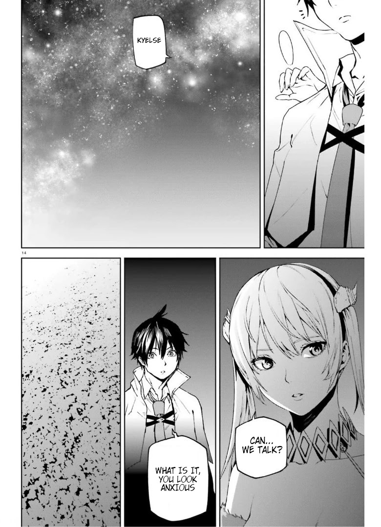 Sekai no Owari no Encore Chapter 58 - Page 14