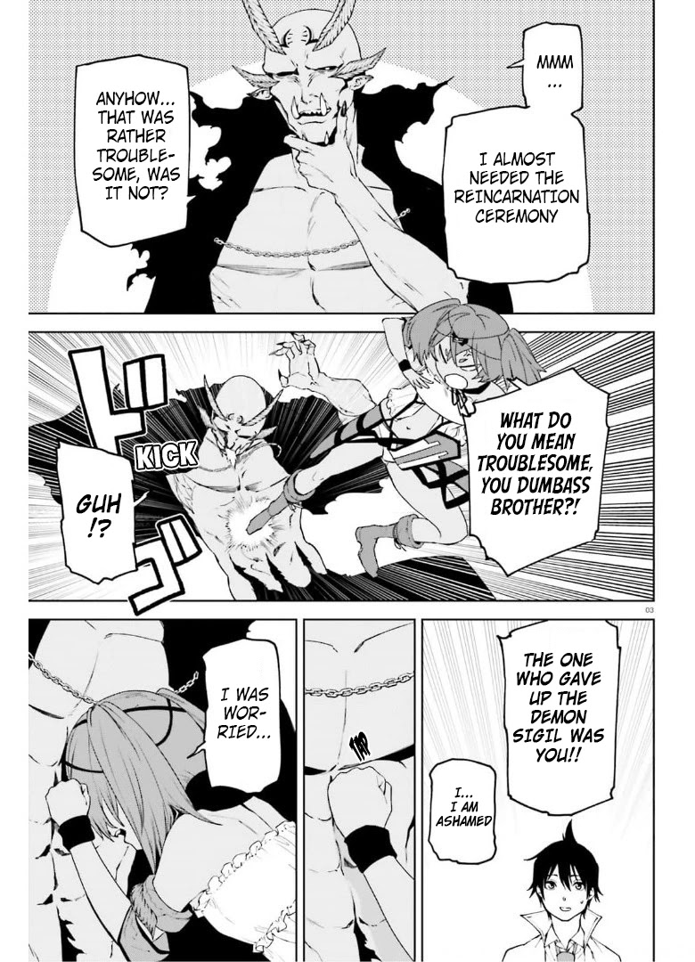 Sekai no Owari no Encore Chapter 58 - Page 3