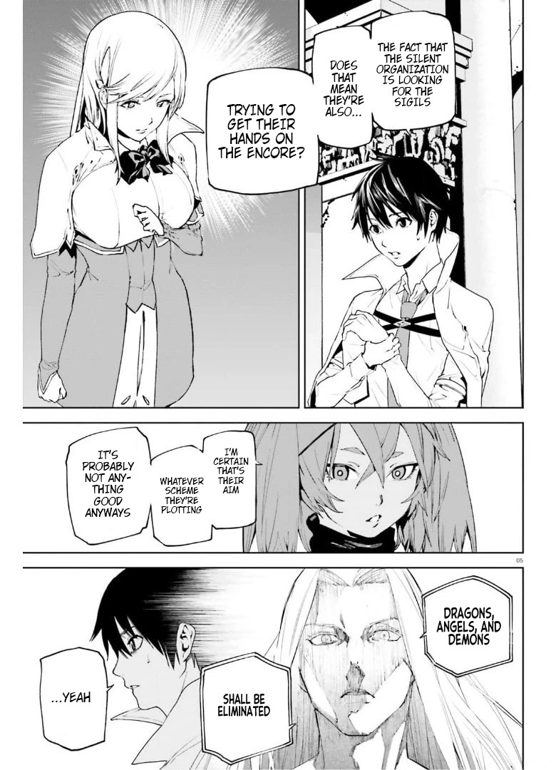 Sekai no Owari no Encore Chapter 58 - Page 5