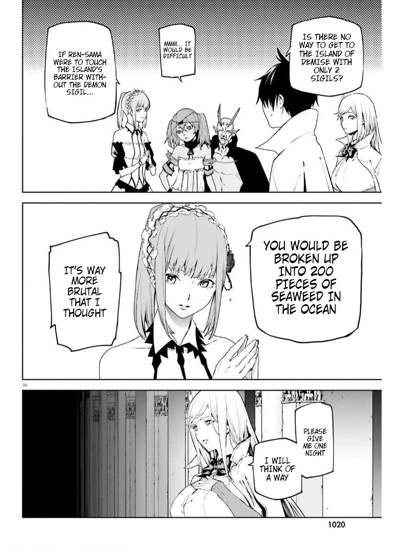 Sekai no Owari no Encore Chapter 58 - Page 6