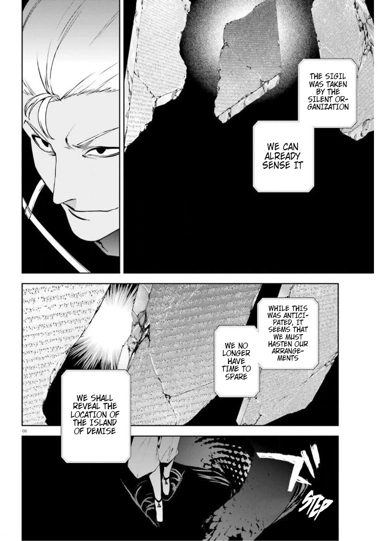 Sekai no Owari no Encore Chapter 58 - Page 8