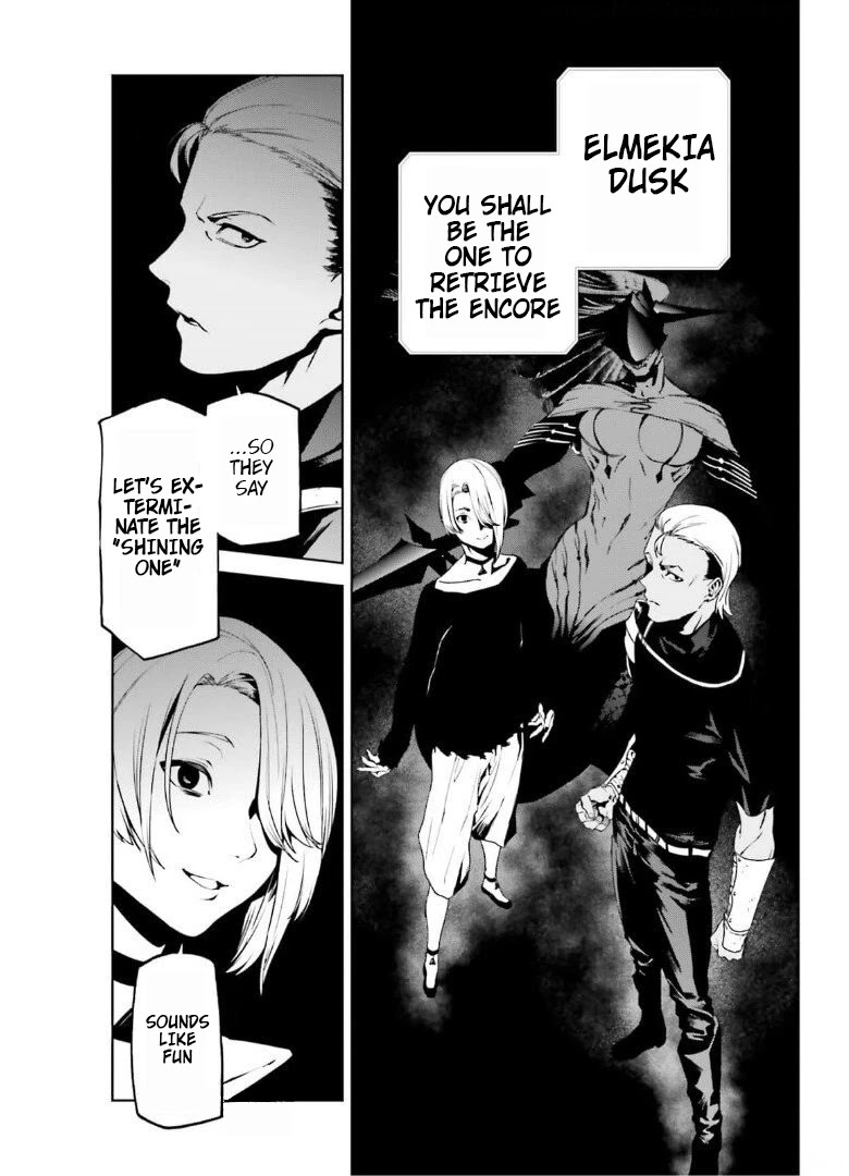 Sekai no Owari no Encore Chapter 58 - Page 9