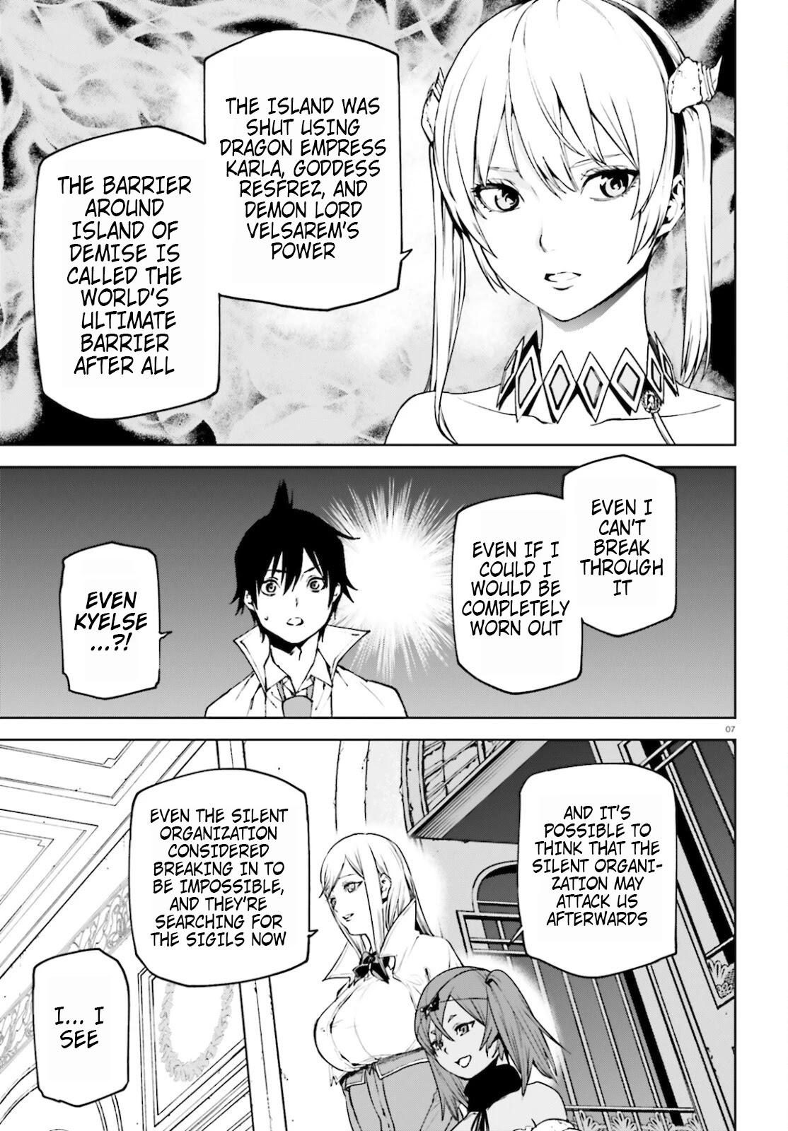 Sekai no Owari no Encore Chapter 59 - Page 6