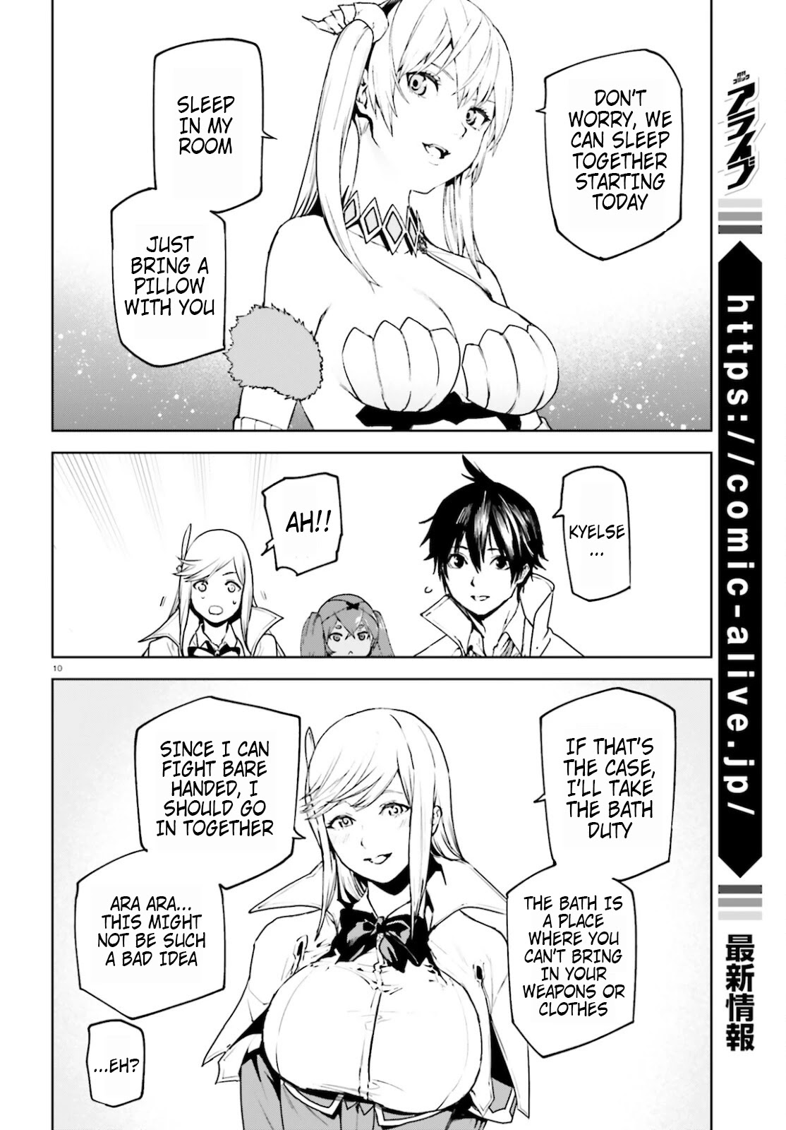 Sekai no Owari no Encore Chapter 59 - Page 9