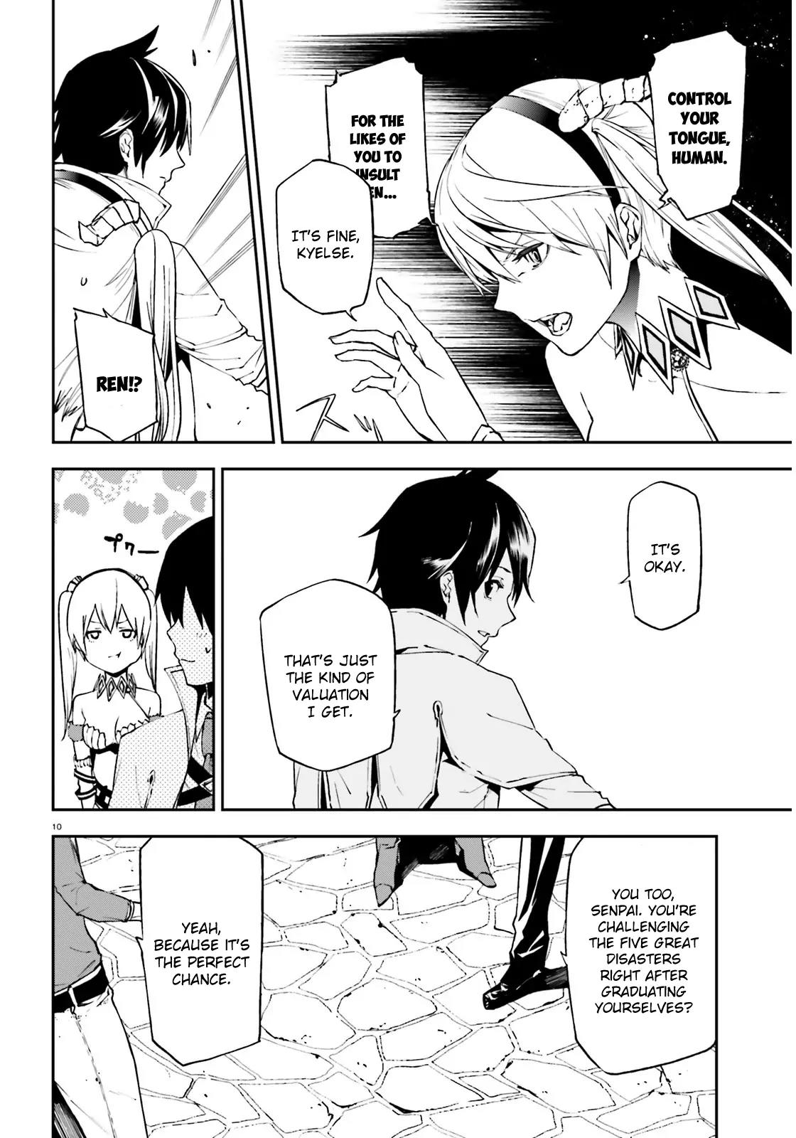Sekai no Owari no Encore Chapter 6 - Page 11