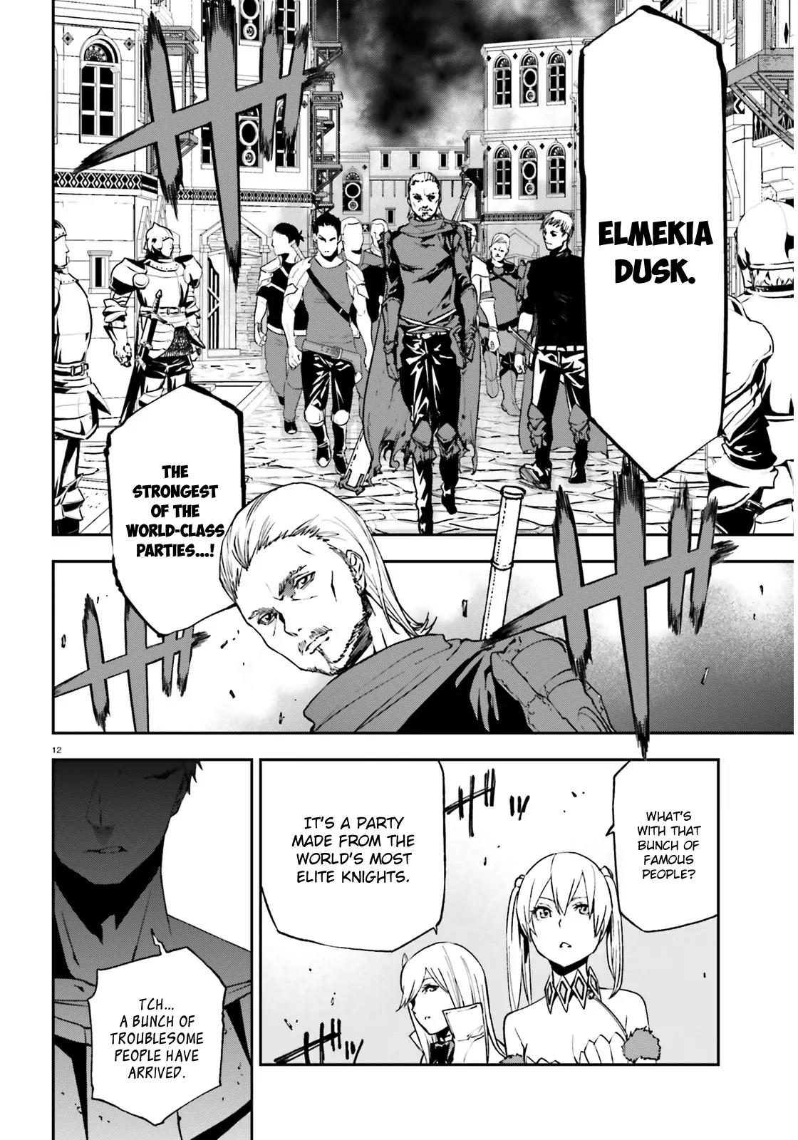 Sekai no Owari no Encore Chapter 6 - Page 13
