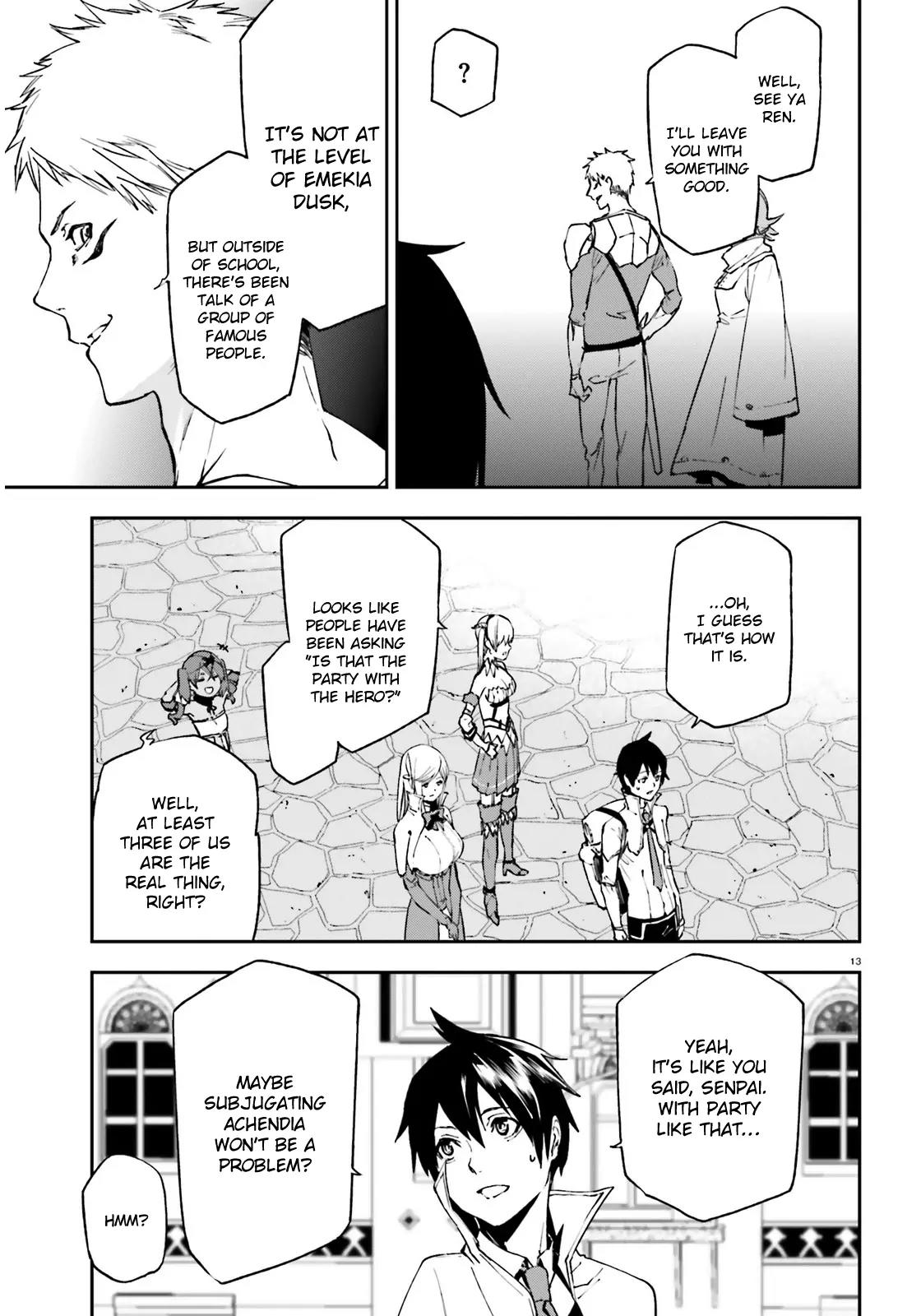 Sekai no Owari no Encore Chapter 6 - Page 14