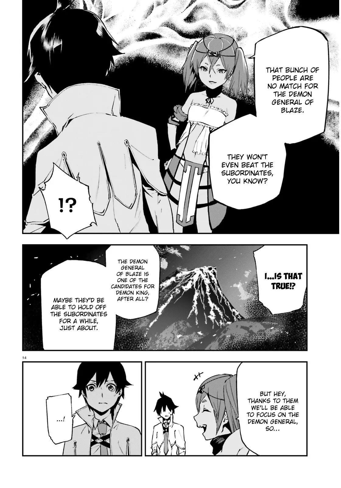Sekai no Owari no Encore Chapter 6 - Page 15