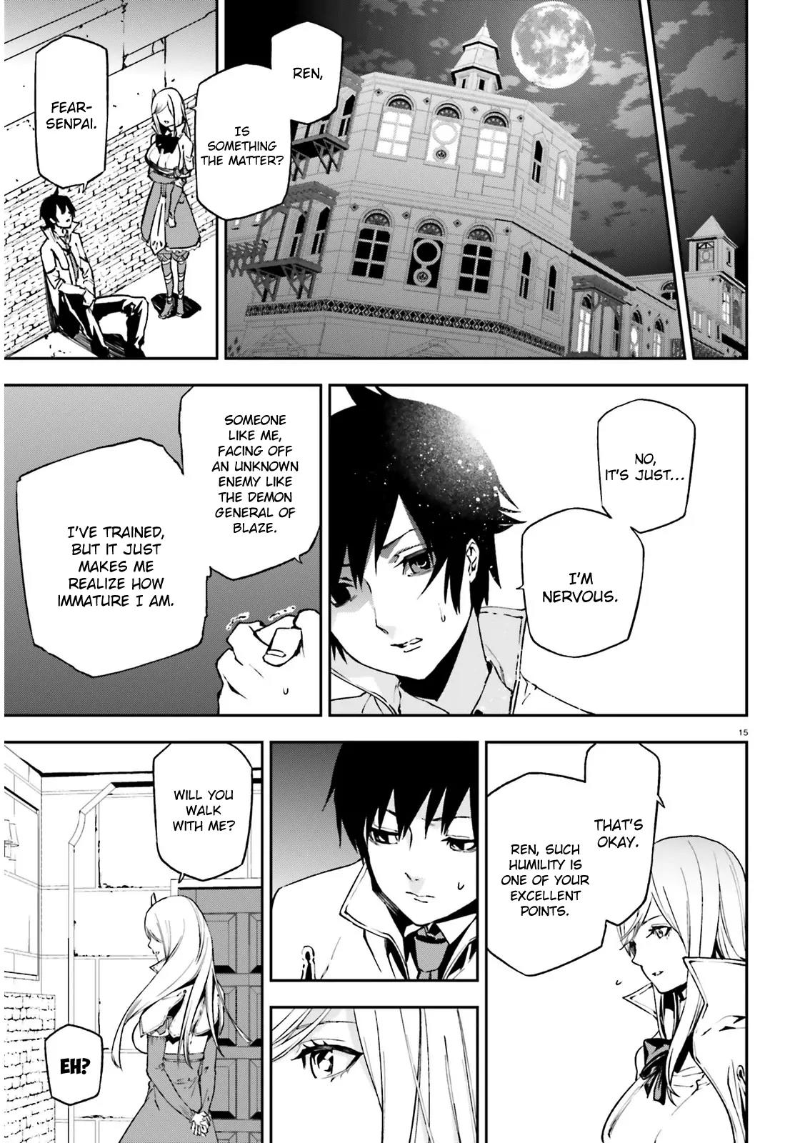 Sekai no Owari no Encore Chapter 6 - Page 16