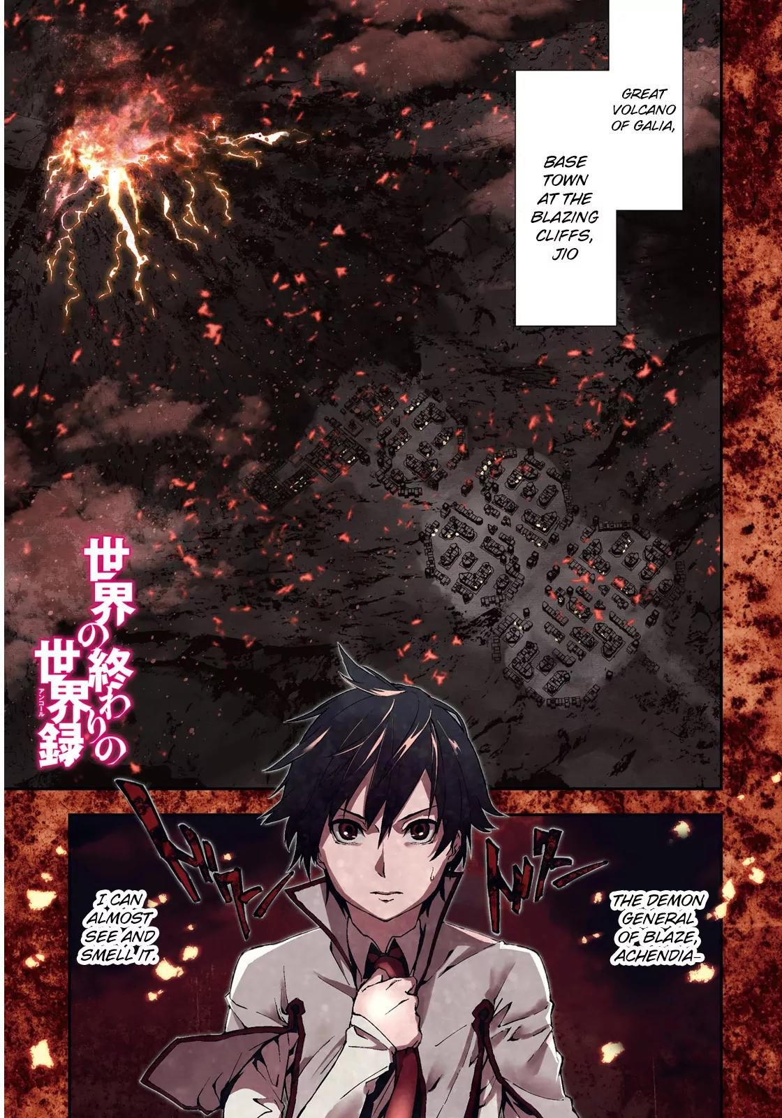 Sekai no Owari no Encore Chapter 6 - Page 3
