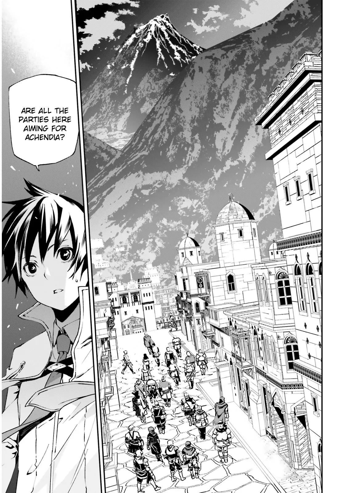 Sekai no Owari no Encore Chapter 6 - Page 6
