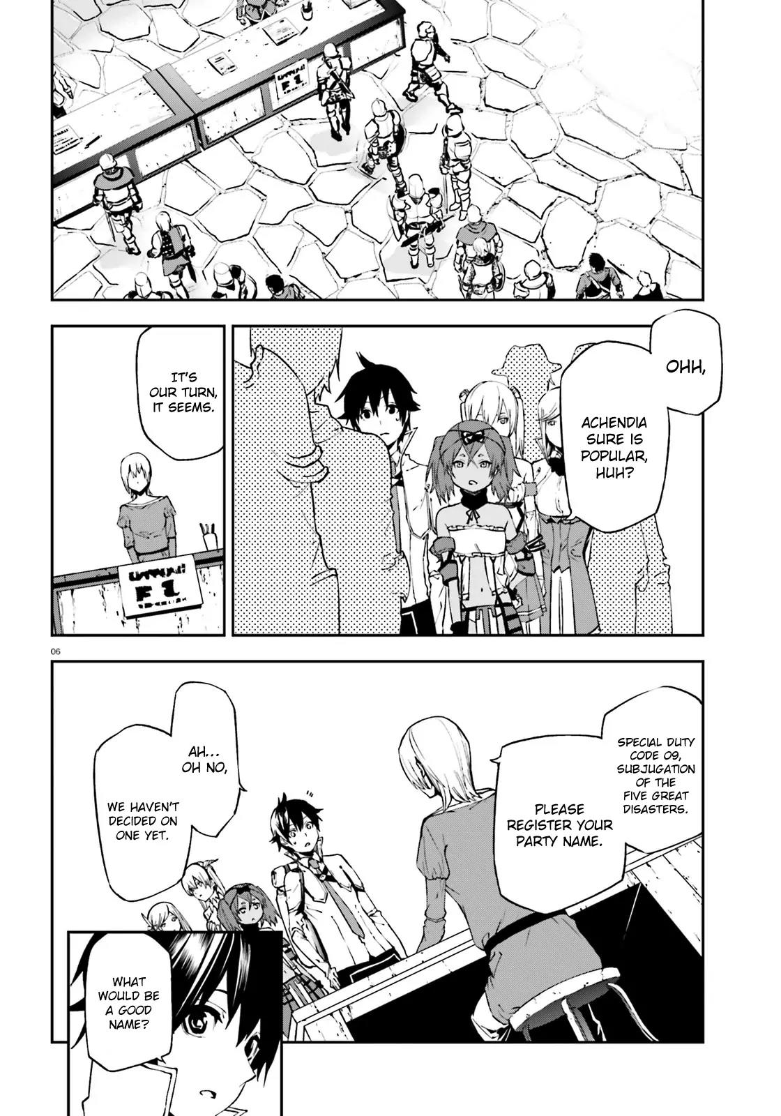 Sekai no Owari no Encore Chapter 6 - Page 7