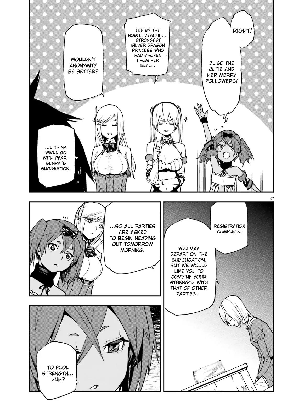 Sekai no Owari no Encore Chapter 6 - Page 8
