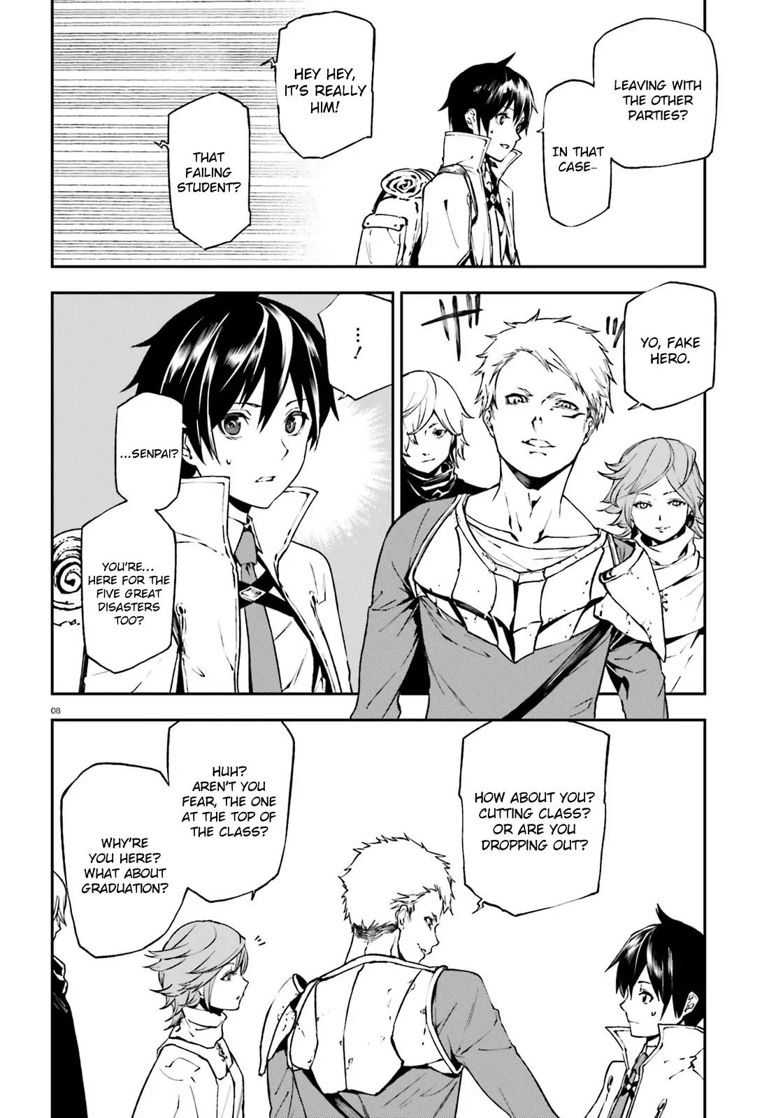 Sekai no Owari no Encore Chapter 6 - Page 9