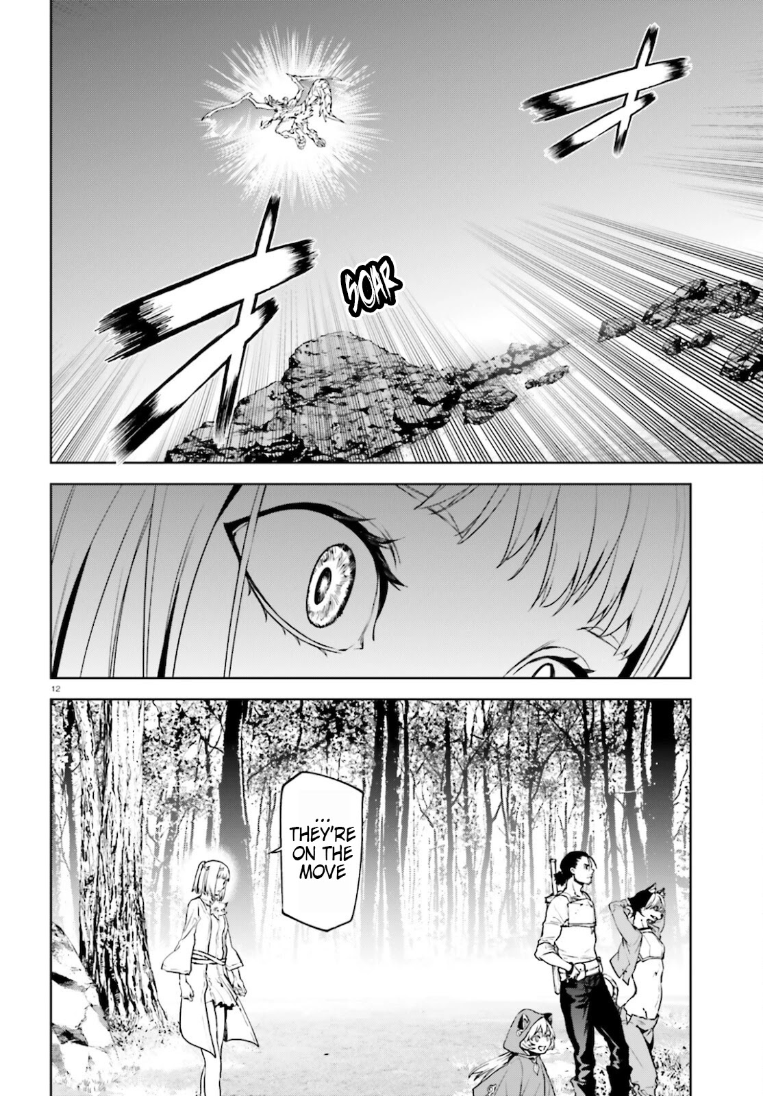 Sekai no Owari no Encore Chapter 60 - Page 12