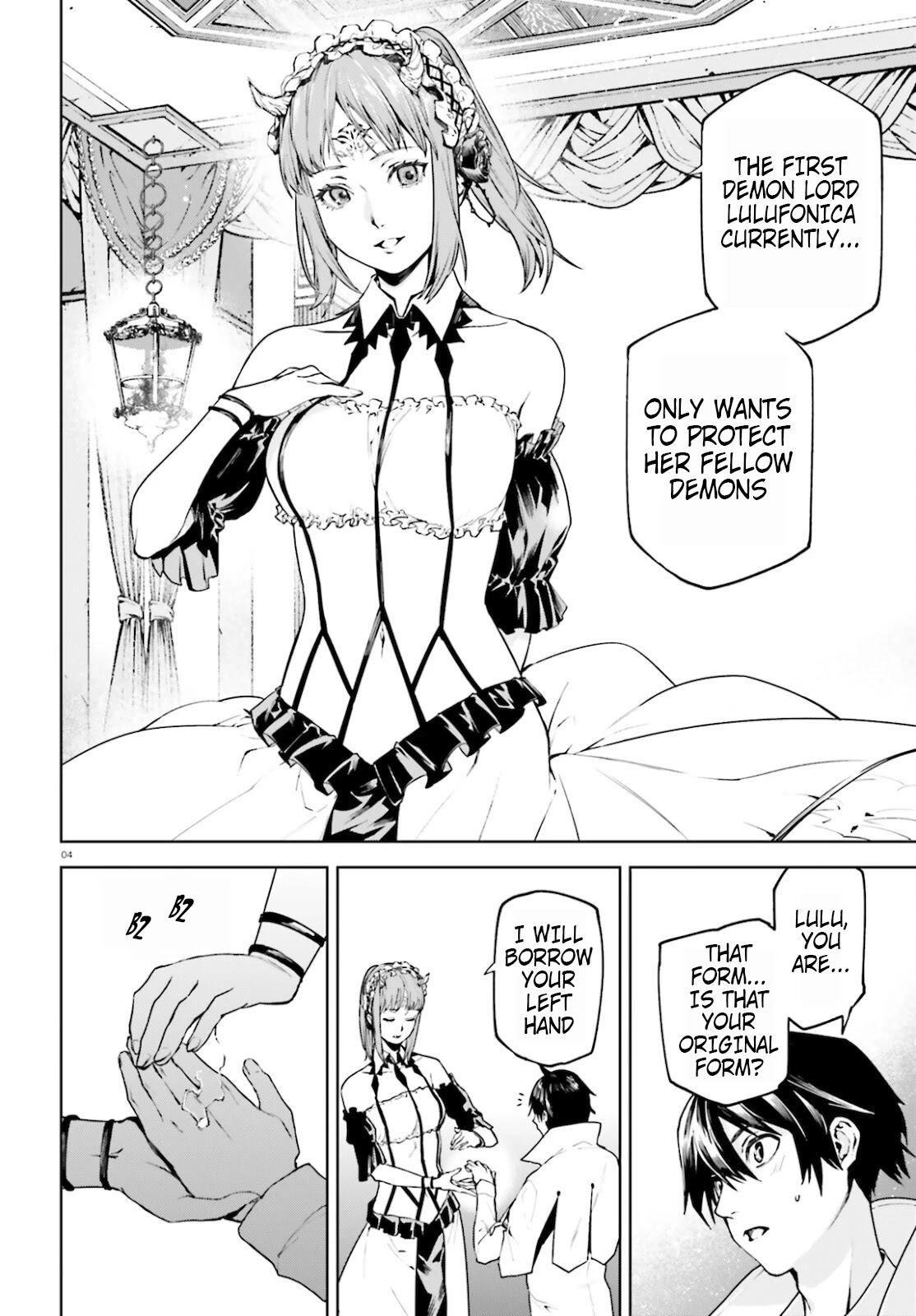 Sekai no Owari no Encore Chapter 60 - Page 4