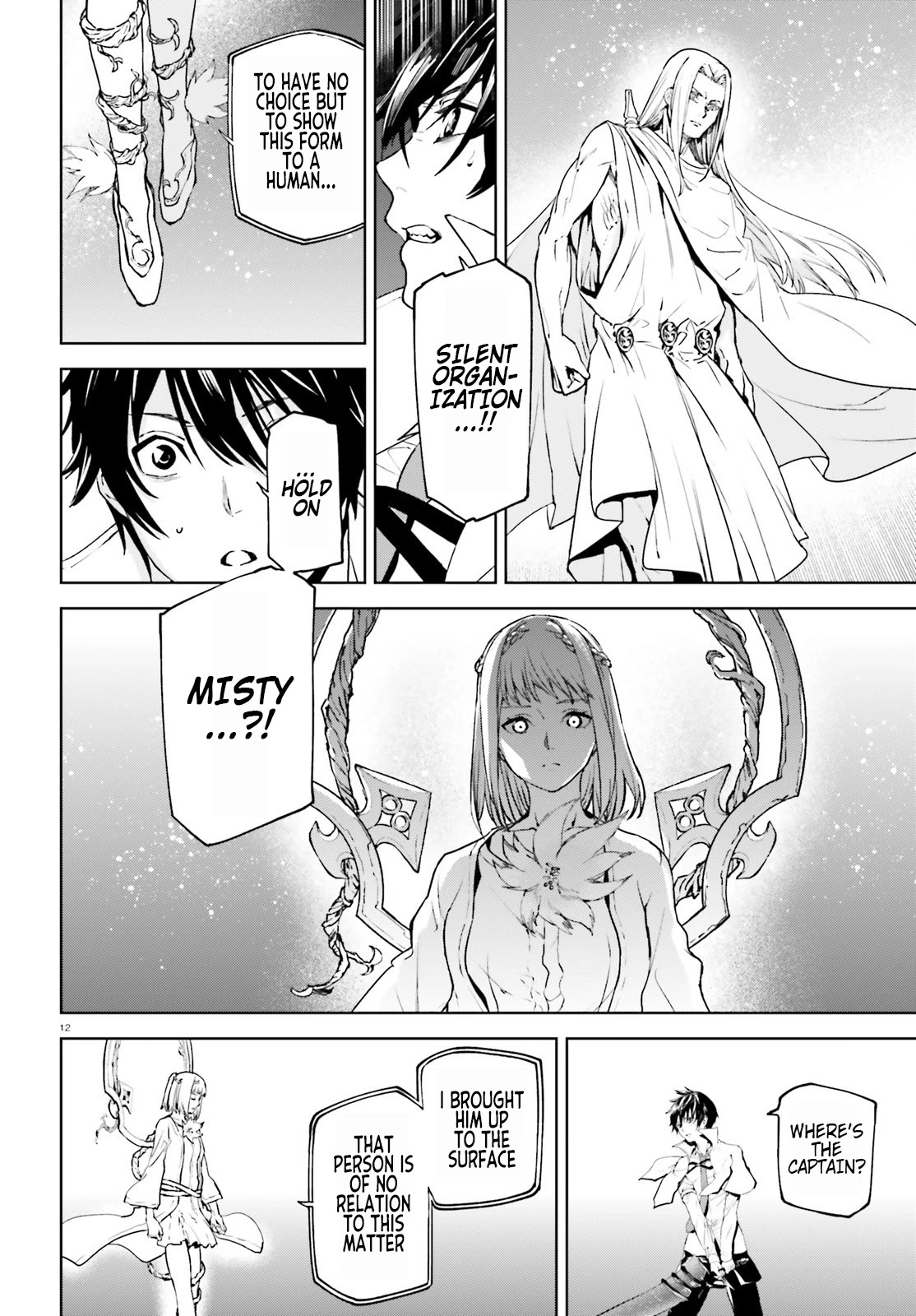 Sekai no Owari no Encore Chapter 61 - Page 12