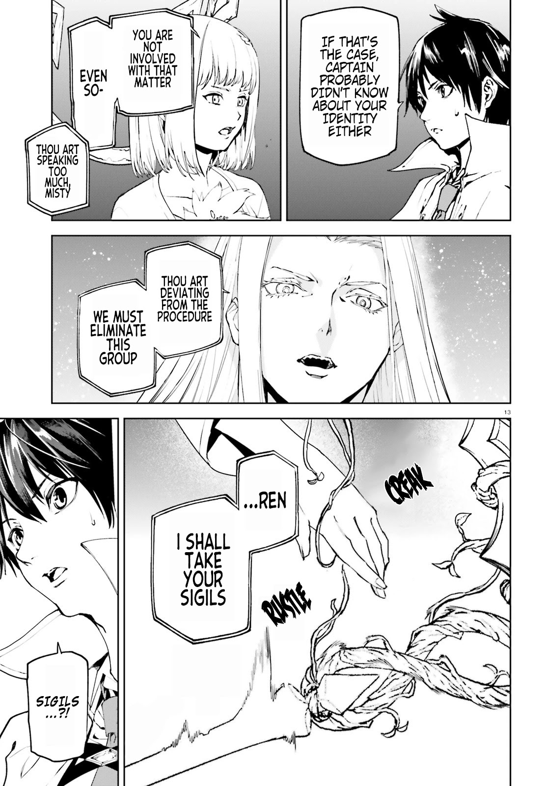 Sekai no Owari no Encore Chapter 61 - Page 13