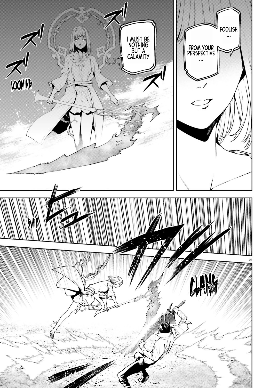 Sekai no Owari no Encore Chapter 62 - Page 7