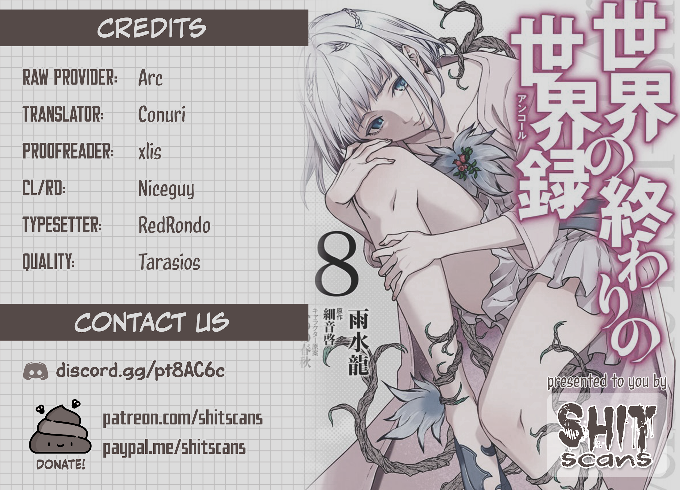 Sekai no Owari no Encore Chapter 63 - Page 13