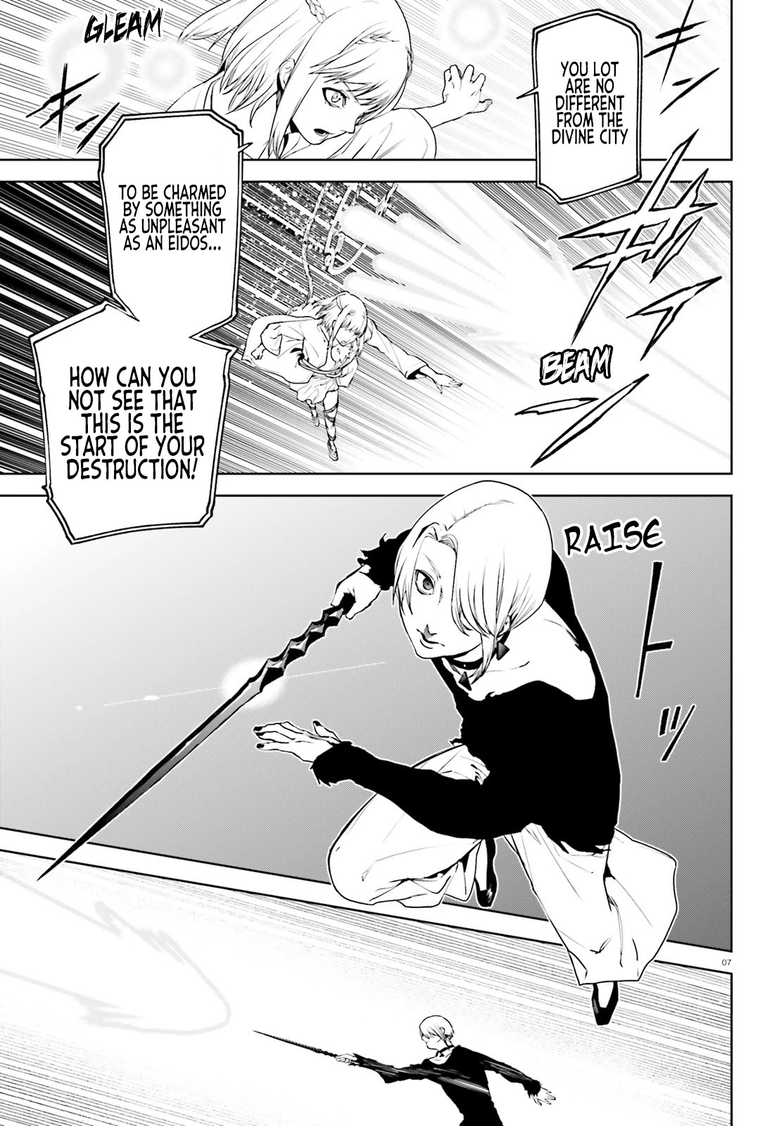 Sekai no Owari no Encore Chapter 63 - Page 7