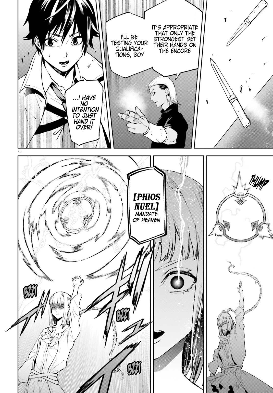 Sekai no Owari no Encore Chapter 63 - Page 10