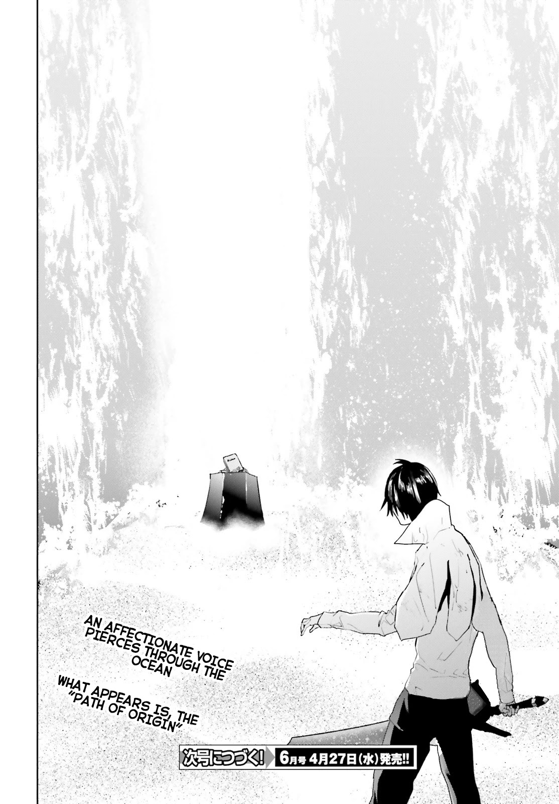 Sekai no Owari no Encore Chapter 64 - Page 20