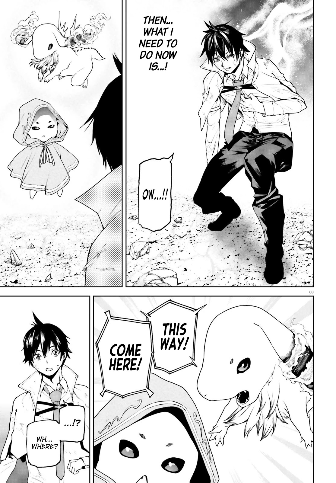 Sekai no Owari no Encore Chapter 64 - Page 3