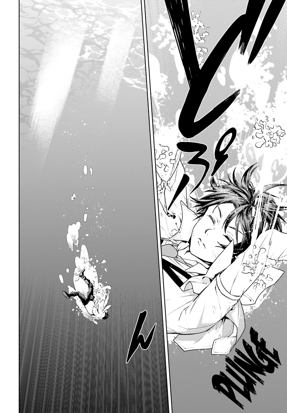 Sekai no Owari no Encore Chapter 64 - Page 6