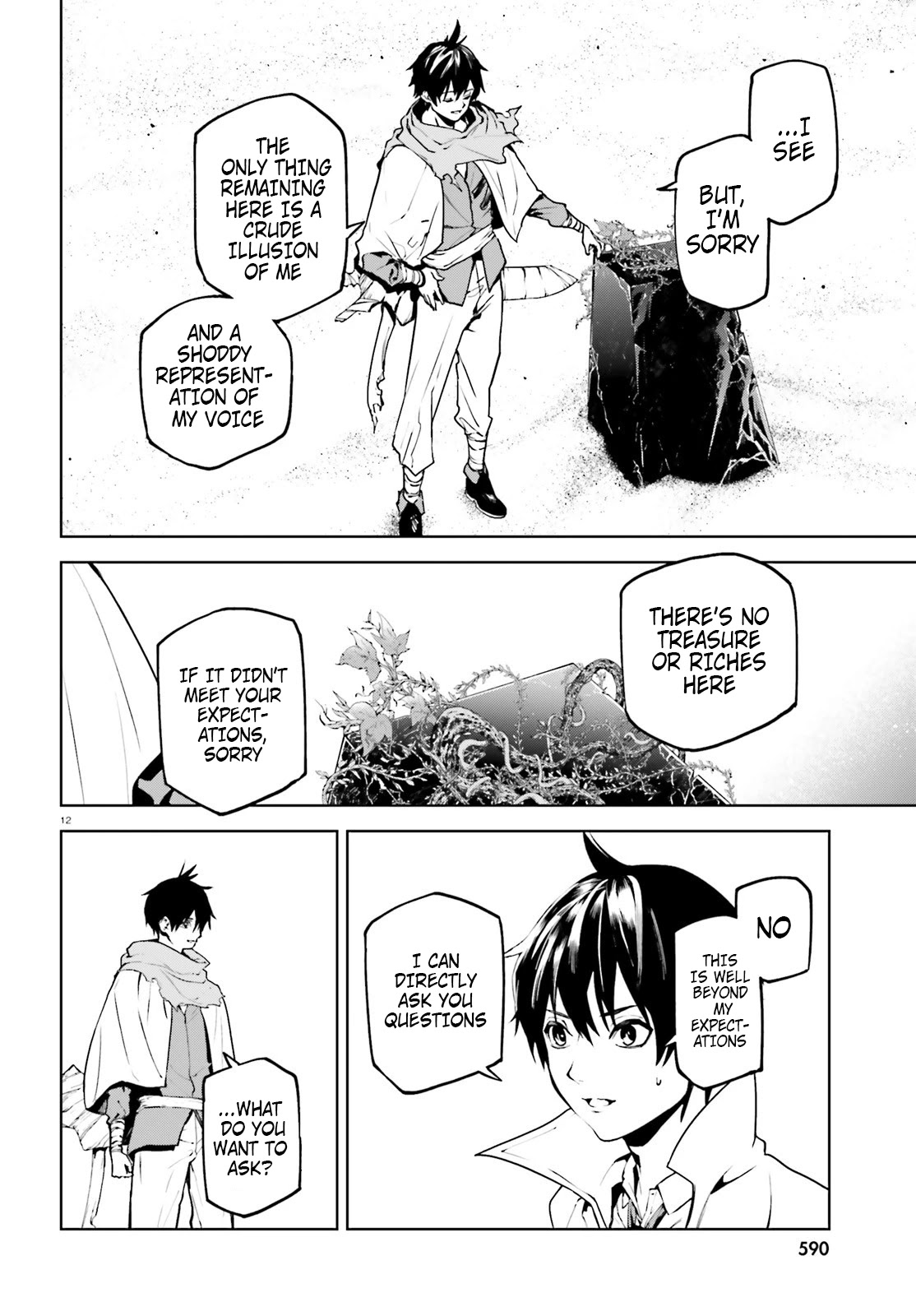 Sekai no Owari no Encore Chapter 65 - Page 11