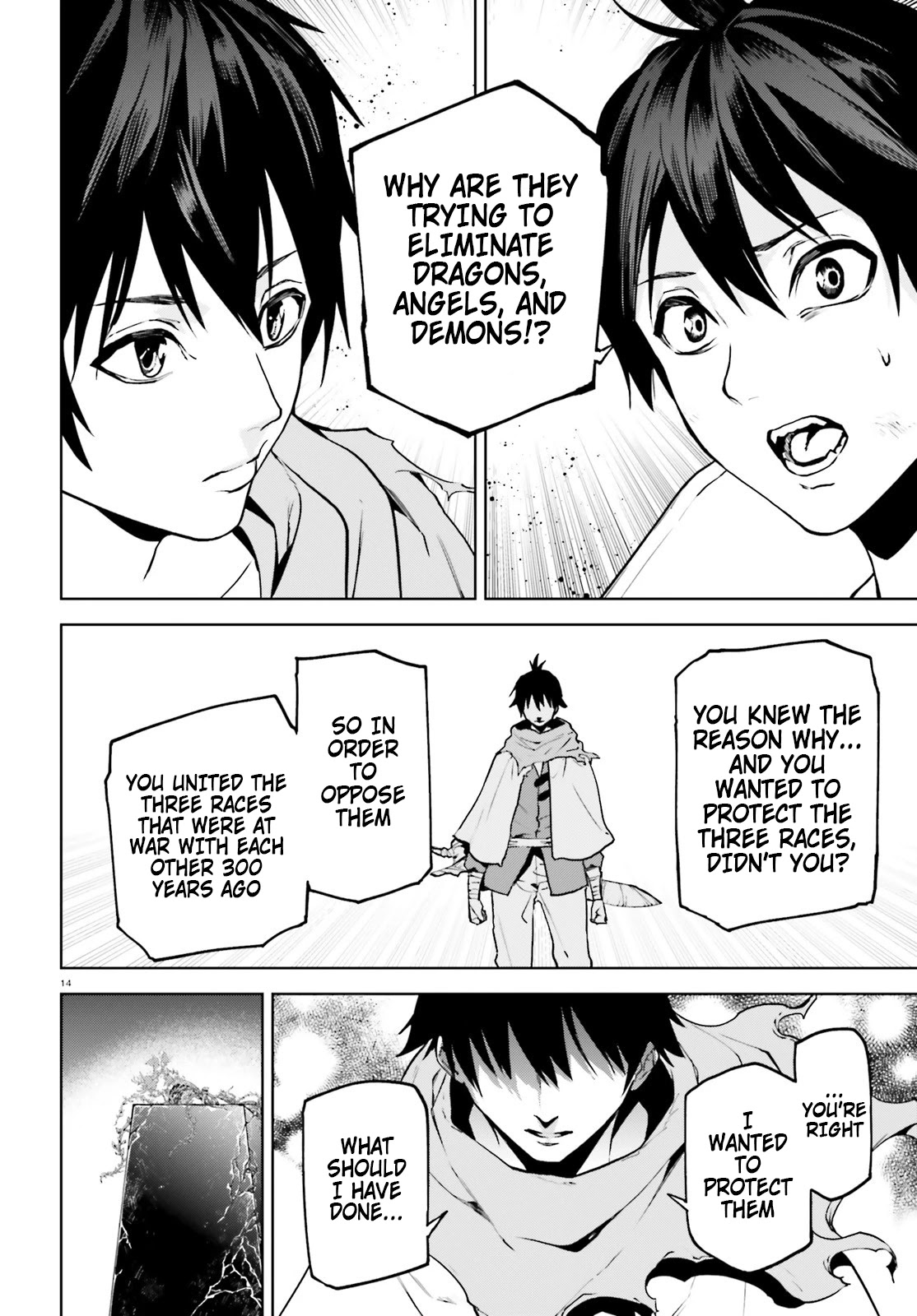 Sekai no Owari no Encore Chapter 65 - Page 13