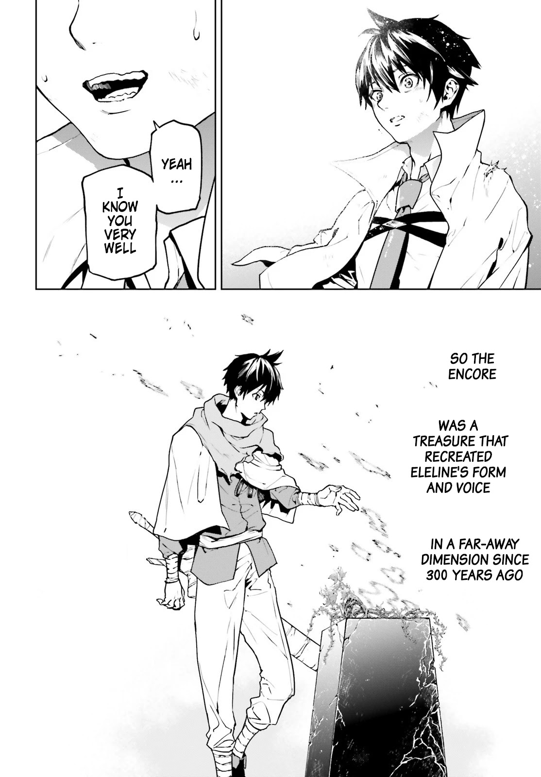 Sekai no Owari no Encore Chapter 65 - Page 7