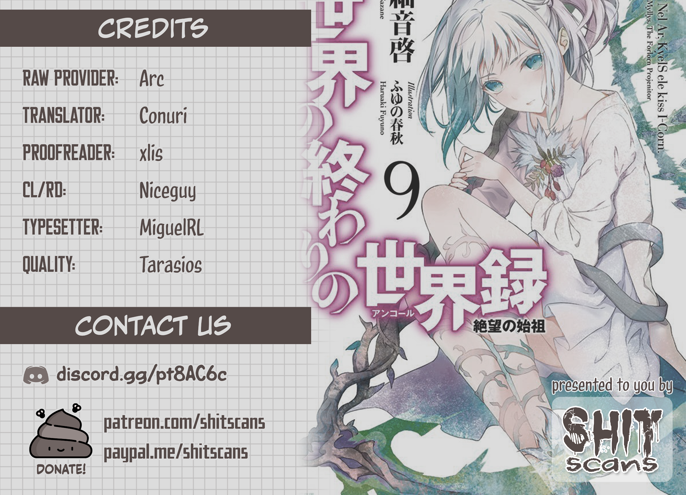 Sekai no Owari no Encore Chapter 66.5 - Page 9