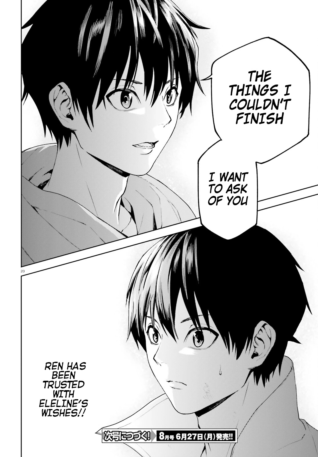Sekai no Owari no Encore Chapter 66 - Page 20