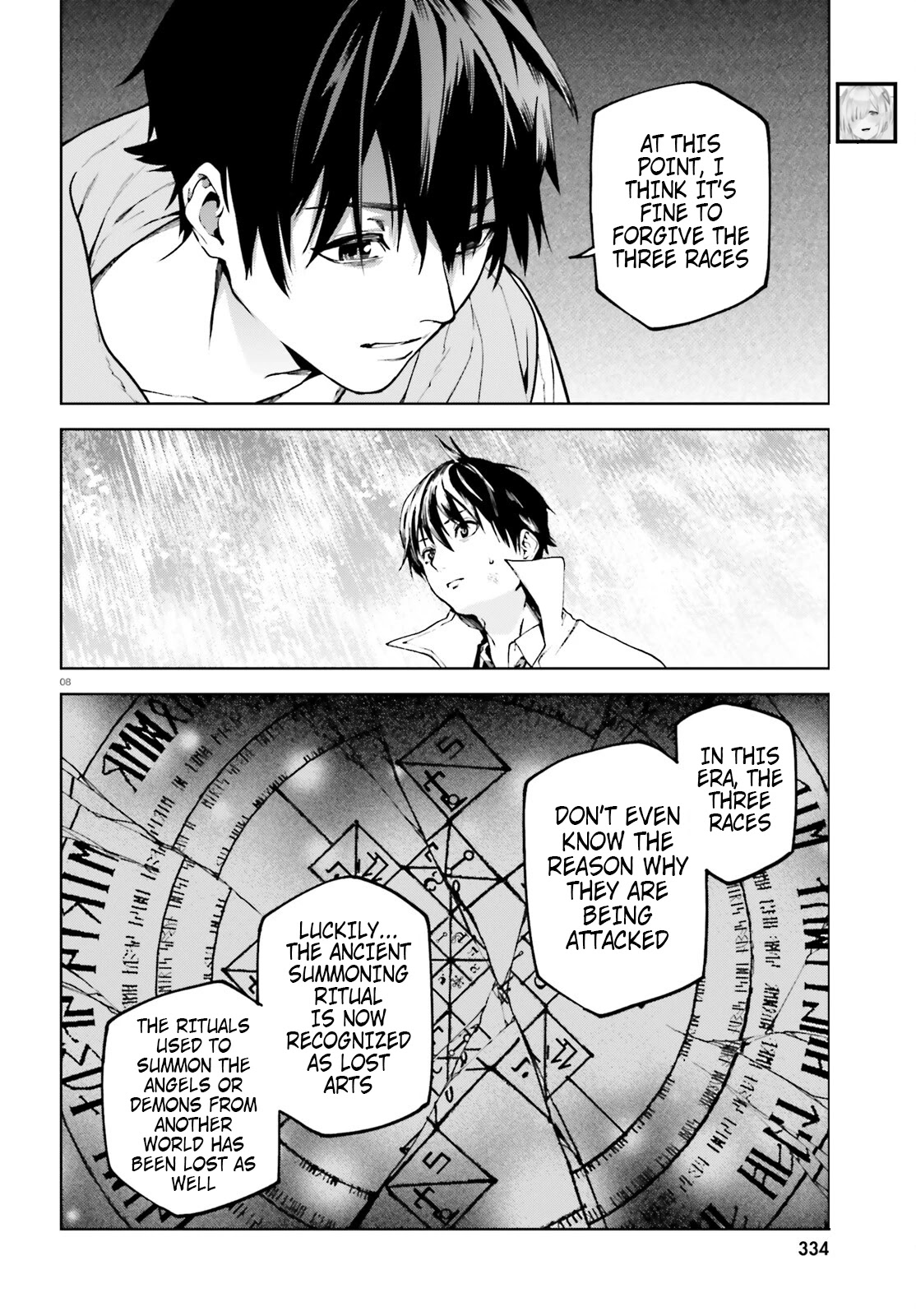 Sekai no Owari no Encore Chapter 66 - Page 8