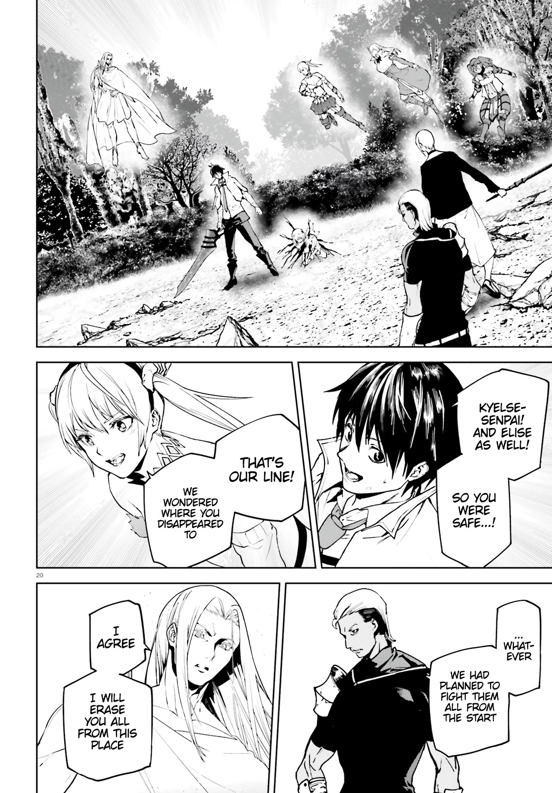 Sekai no Owari no Encore Chapter 68 - Page 20