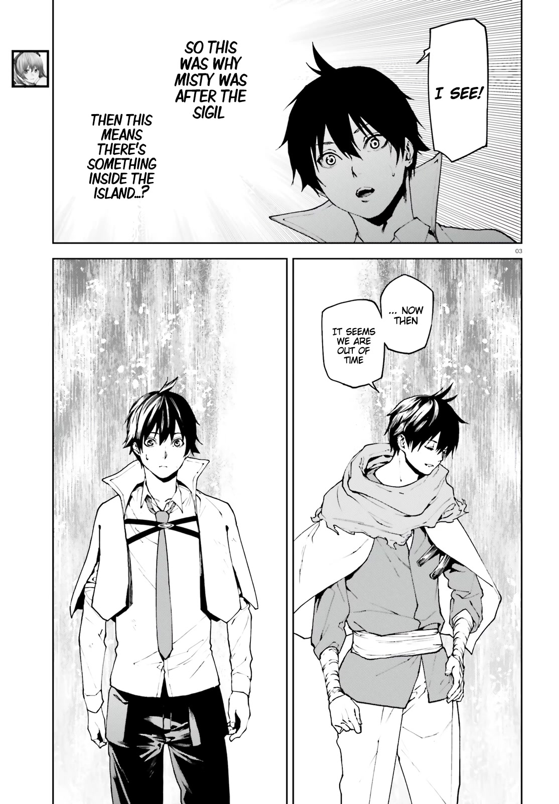 Sekai no Owari no Encore Chapter 68 - Page 3