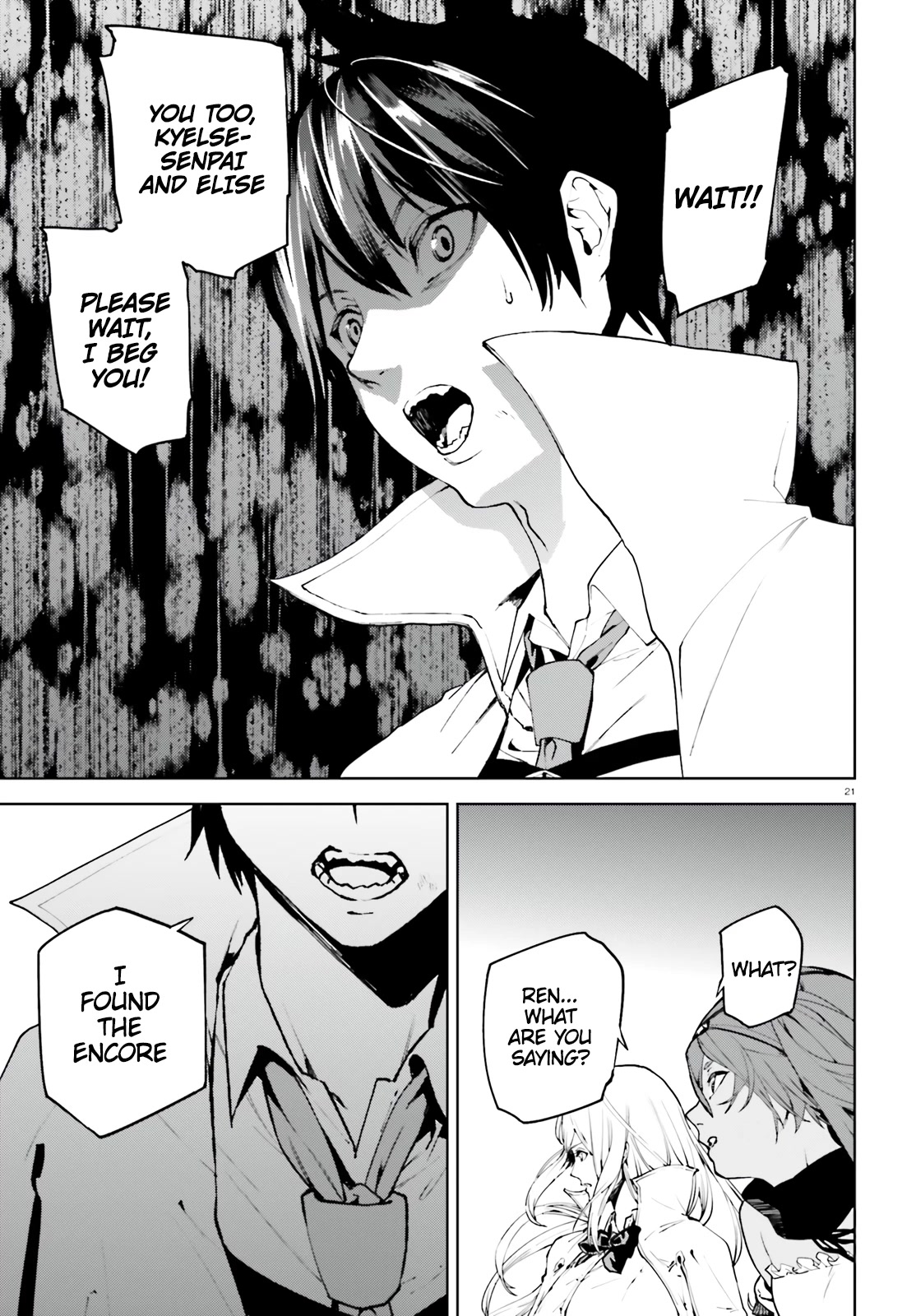 Sekai no Owari no Encore Chapter 68 - Page 21