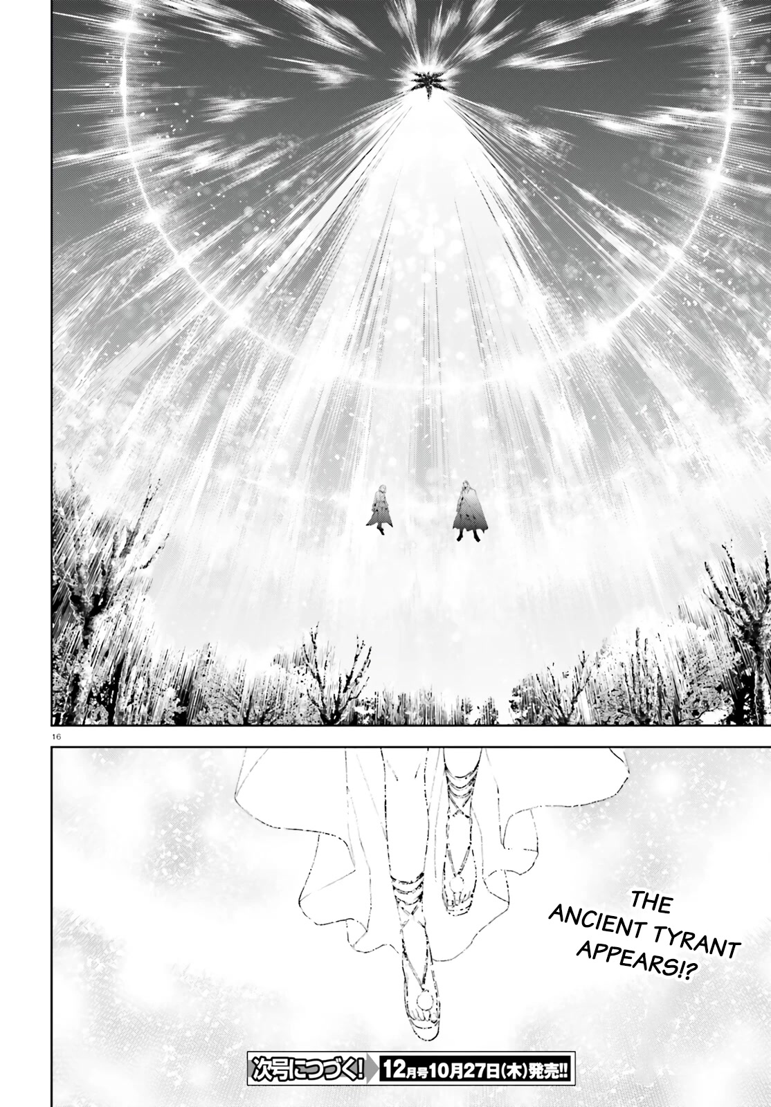 Sekai no Owari no Encore Chapter 69 - Page 14