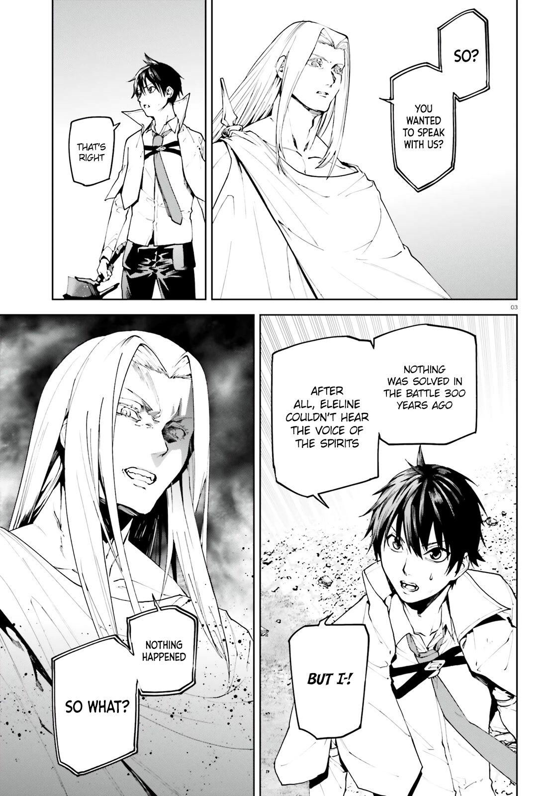 Sekai no Owari no Encore Chapter 69 - Page 3