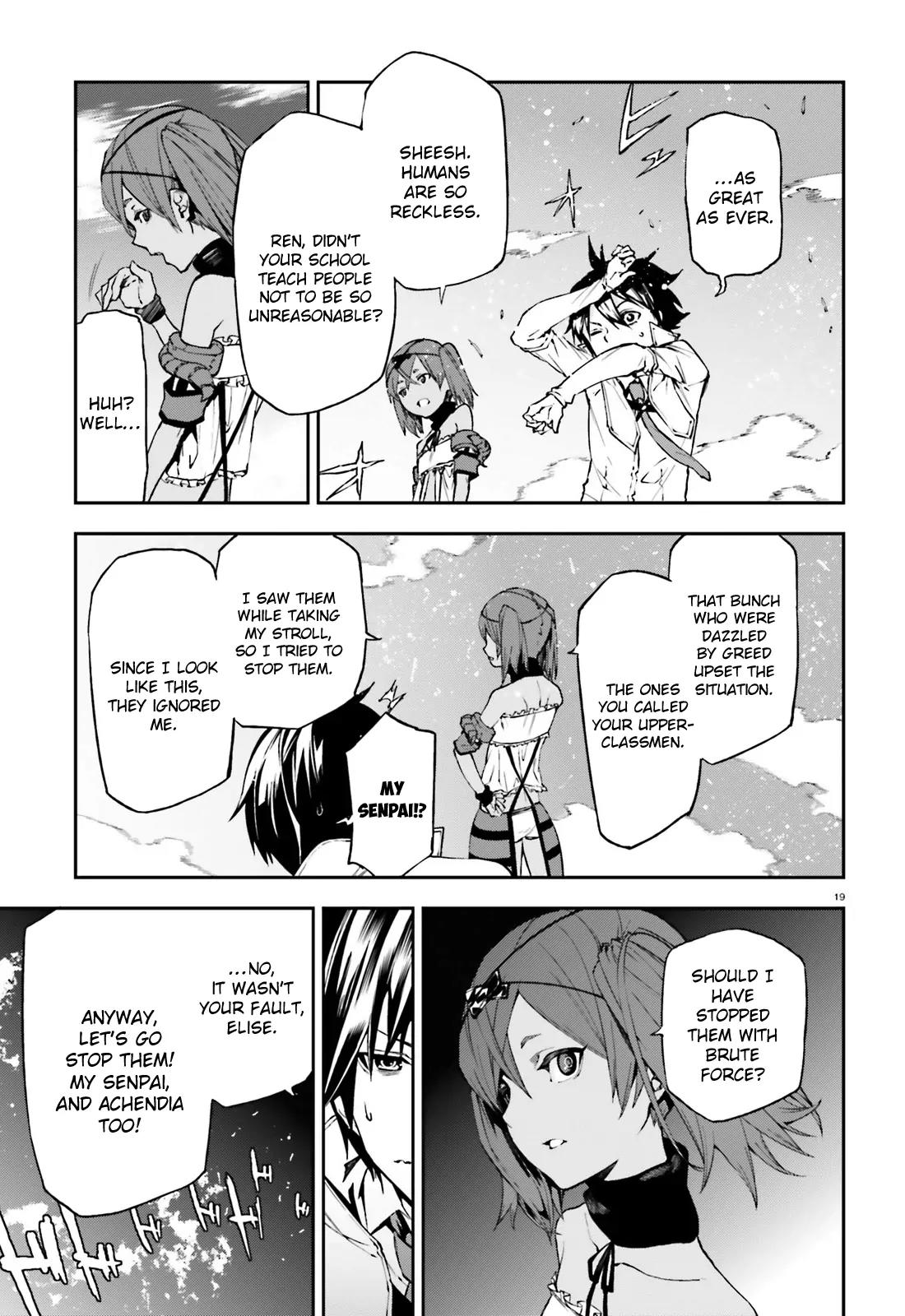 Sekai no Owari no Encore Chapter 7 - Page 19