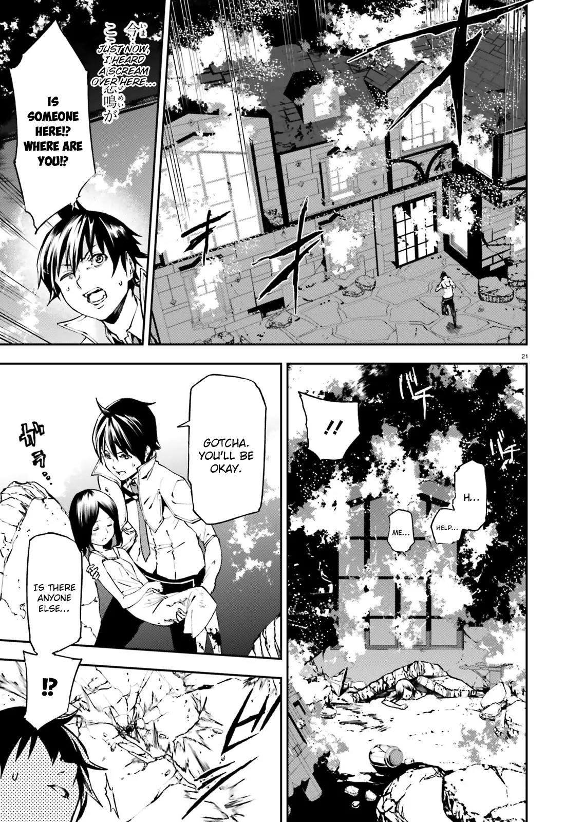 Sekai no Owari no Encore Chapter 7 - Page 21