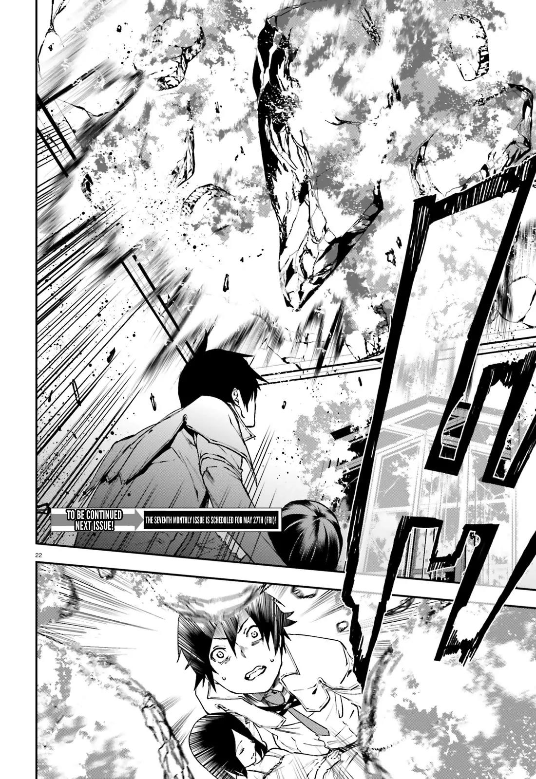 Sekai no Owari no Encore Chapter 7 - Page 22