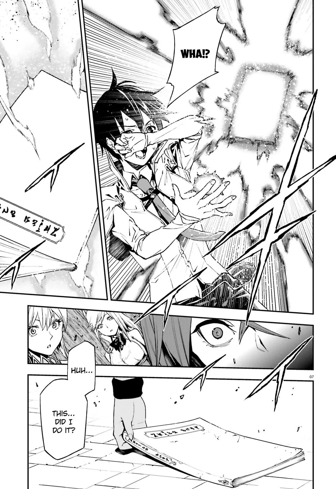 Sekai no Owari no Encore Chapter 7 - Page 8