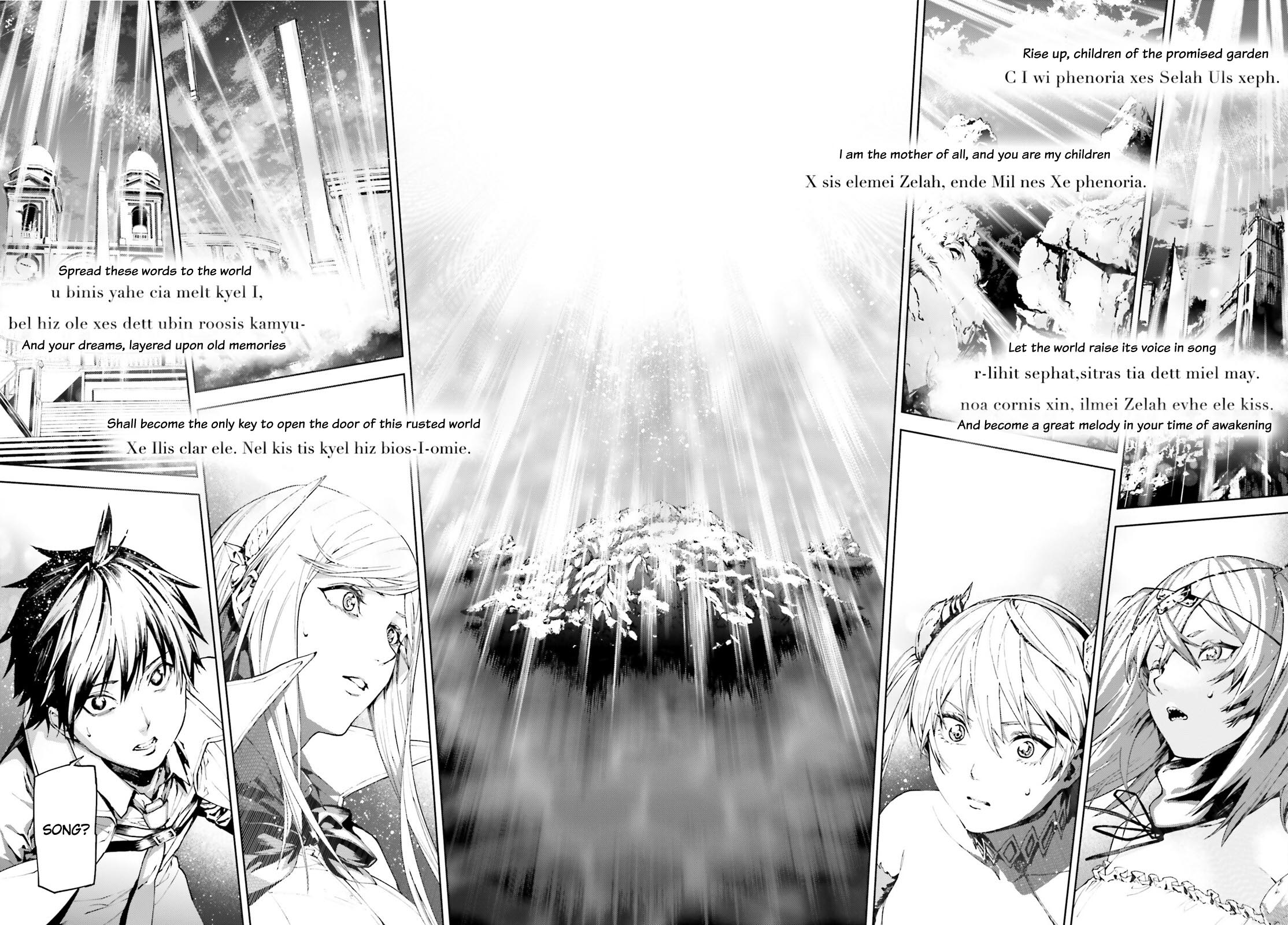 Sekai no Owari no Encore Chapter 70 - Page 2