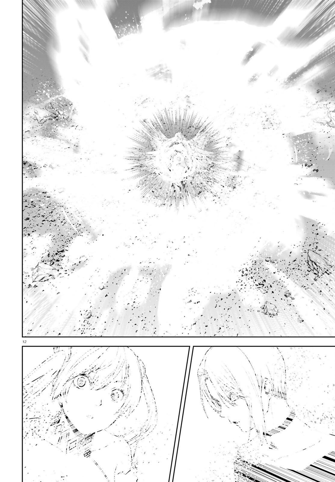 Sekai no Owari no Encore Chapter 70 - Page 11