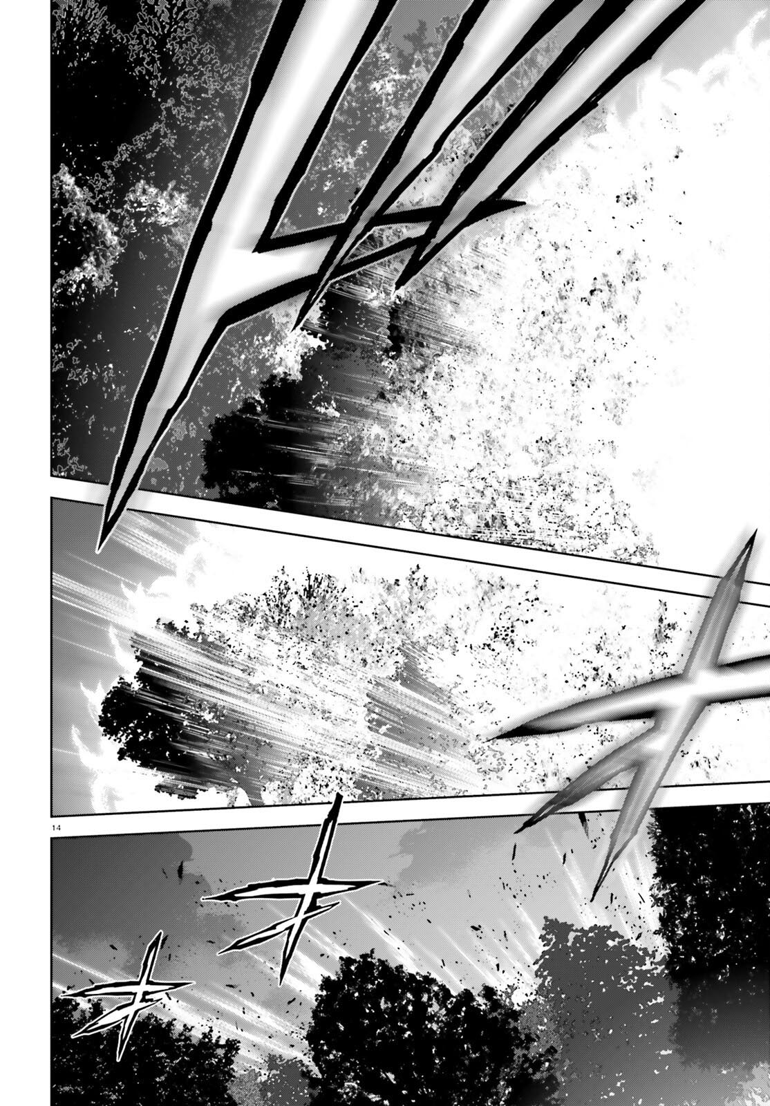 Sekai no Owari no Encore Chapter 70 - Page 13