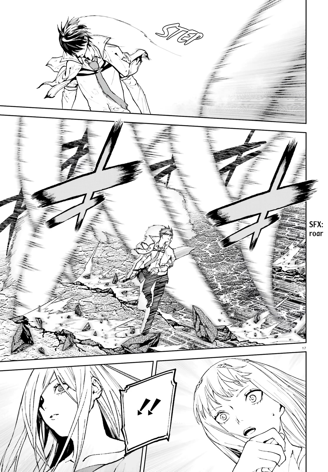Sekai no Owari no Encore Chapter 71 - Page 17